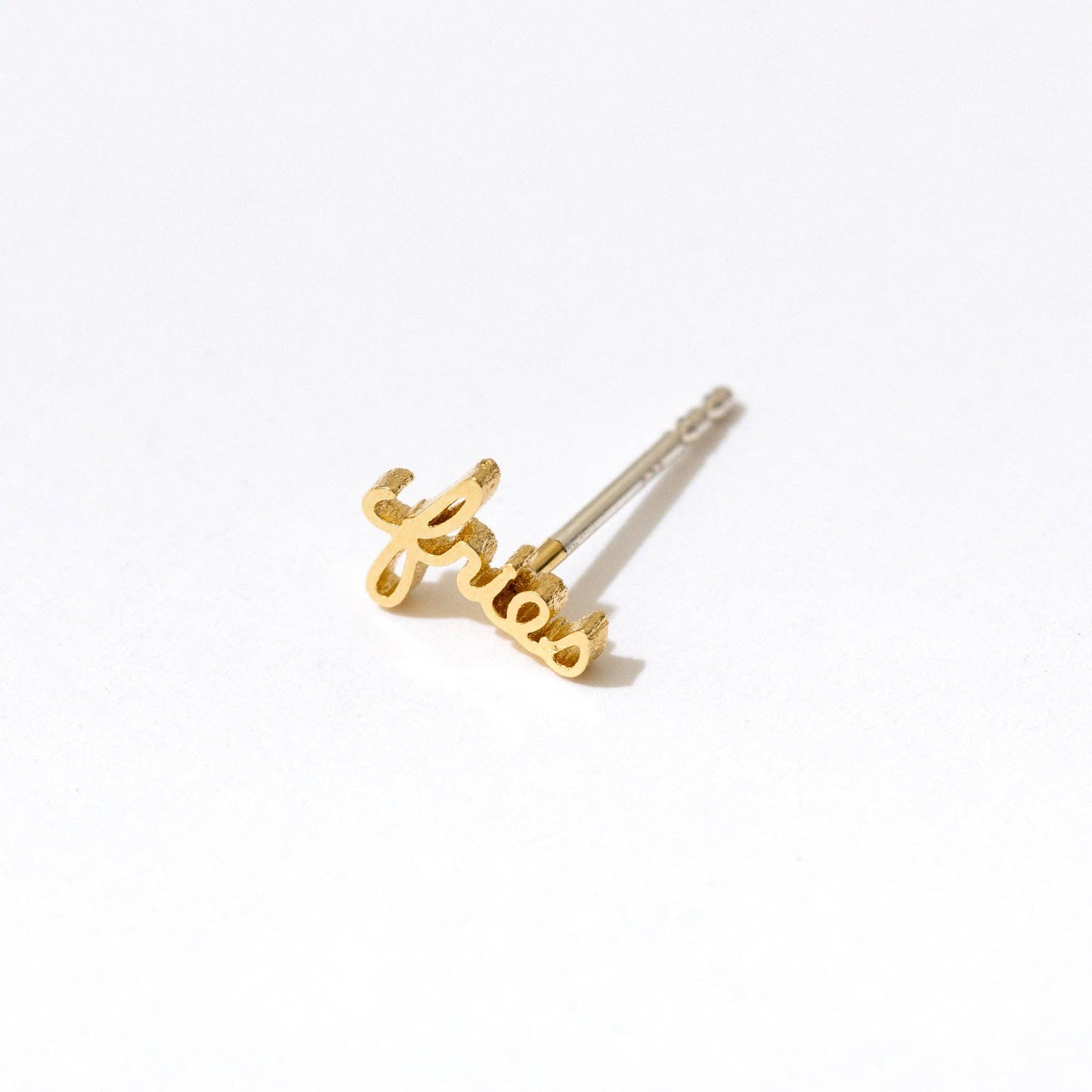 Fries Stud - Single Earring